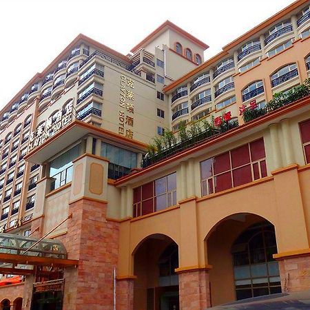 Clayton Hotel-Near Pazhou Exhibition Center Γκουανγκζού Εξωτερικό φωτογραφία