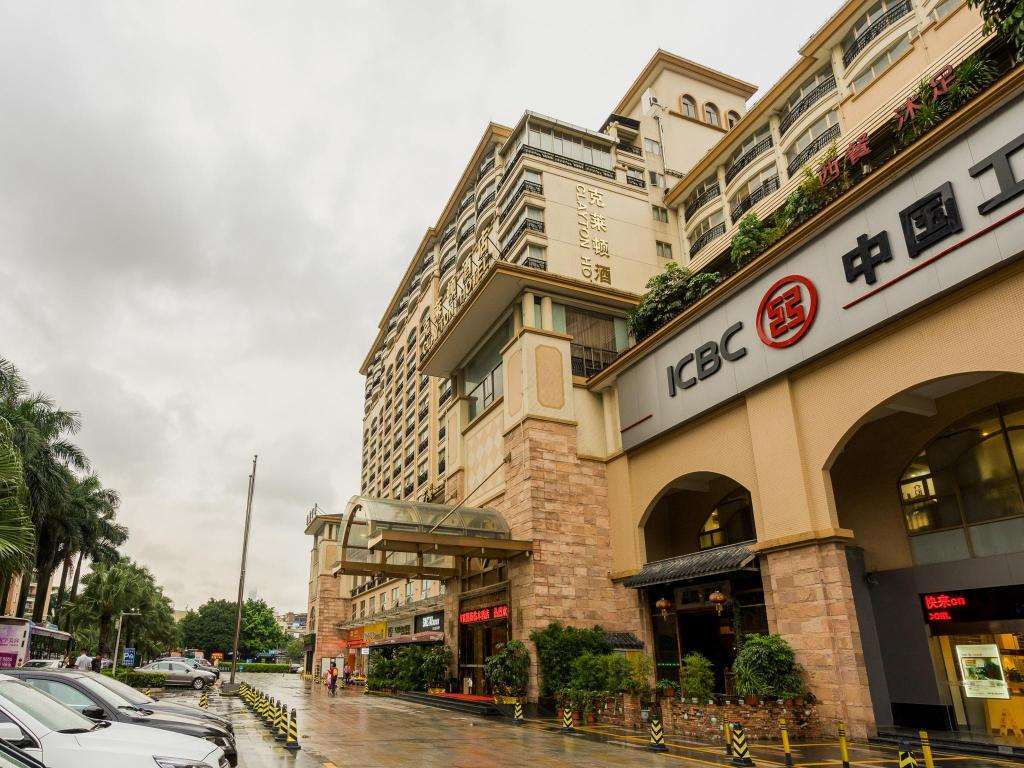 Clayton Hotel-Near Pazhou Exhibition Center Γκουανγκζού Εξωτερικό φωτογραφία
